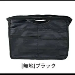 Item thumbnail for item 3a123f66-28a2-4bf7-85f3-40fcc1c80c39