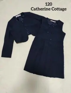 女の子　フォーマルワンピース　120 卒園式　冠婚葬祭　キャサリンコテージ