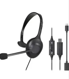 オーディオテクニカ ヘッドセット ATH-101 Type-A Type-C