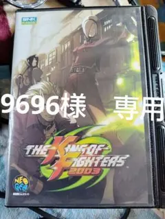 Item thumbnail for item 36d86ee3-d75c-4bc3-ae5c-9f89c8a6176d