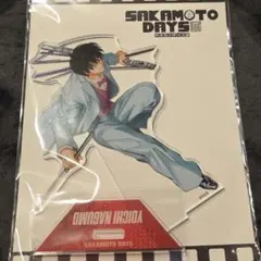SAKAMOTO DAYS展 サカモトデイズ展 原画展 南雲与市 アクスタ - メルカリ