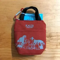 KALDI　いぬの日ミニミニバッグポーチ　2025