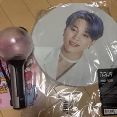 BTS Jimin MAP OF THE SOUL うちわ、ペンライト