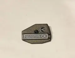 イトウクラフト　カーディナル3/33シリーズ用　軽量化　マウンテンカスタムCXのサムネイル