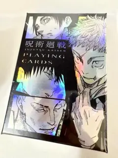 呪術廻戦 呪術 箔押しトランプ ギラギラトランプ PLAYING CARDS - メルカリ