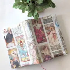 Item thumbnail for item bf47049e-1445-4125-b38f-d91b056bf584