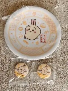 ちいかわ くら寿司 うさぎ お皿 缶バッジ2個セット