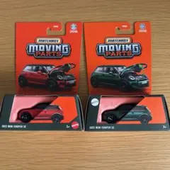 MATCHBOX MOVING PARTS ミニクーパー【2種】セットのサムネイル