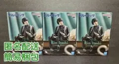 ブルーロック　フィギュア-sweets flavor-糸師凛　セット