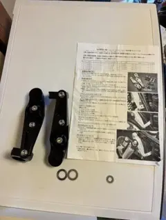 カザマオート35mm延長ロアアーム 左右セット 35MM-R 日産系 - メルカリ