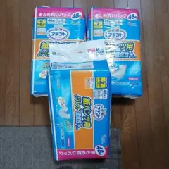 Item thumbnail for item 00cf6d1b-38dd-42a3-94b1-7469d2136d6e