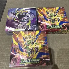 【早い者勝ち】爆炎ウォーカー アビスアイ ドリームex BOX シュリンク付 早い者勝ち】爆炎ウォーカー アビスアイ ドリームex BOX シュリンク付