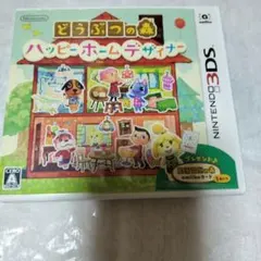 2026年最新】森のどうぶつパズルの人気アイテム - メルカリ