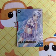 アーセナルベース アイラ・ユルキアイネン PR