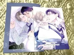 Item thumbnail for item 857abcfe-9216-4e18-9999-764d1d8aed38