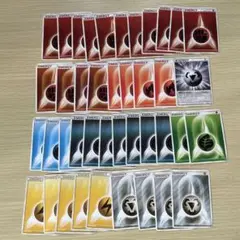 ポケモンカード　エネルギーカード　2006年-2010年　41枚セット