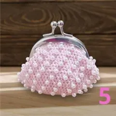 ♡ハンドメイド♡ビーズがま口　財布　小銭入れ　小物入れ　コインケース　ポーチ5