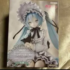 初音ミク ぬーどるストッパーフィギュア ヴィンテージドール