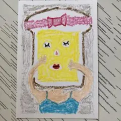 かずさん６５様 リクエスト 4点 まとめ商品