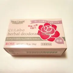 みーちこ　只今、絶賛、断捨離中です。様 リクエスト 2点 まとめ商品