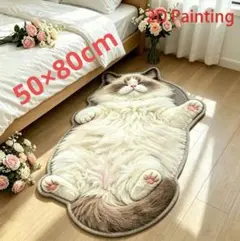 ヘソ天　ラグドール　猫柄　マット　玄関マット　猫　ネコ　ラグ　ヒマラヤン