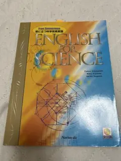 Item thumbnail for item 7db0af14-838e-485c-87ae-93aaab2baee2