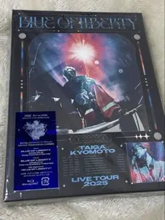 2025年最新】京本大我。の人気アイテム - メルカリ