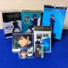 【呪術廻戦】ONLY 伏黒恵・フィギュア アクリルパネル 缶バッジ  7点セット