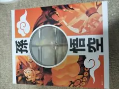 孫悟空 スーパサイヤ人 フィギュア