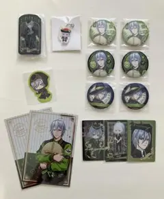 ツイステ シルバー セット