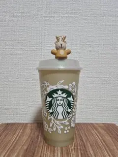 【送料無料】スタバ ホリデー2023 カップ473ml トナカイくま