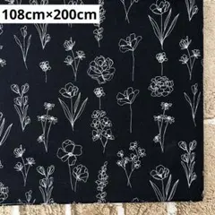 USAコットンシーチング生地 花柄 moda 108cm×200cm
