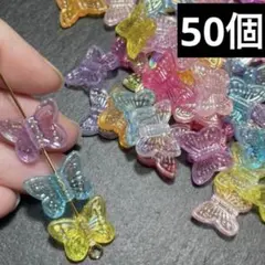 Item thumbnail for item 4b2074db-a900-4fa2-b179-c6632d473cc2