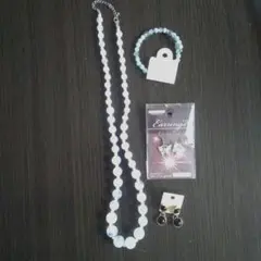 未使用　アクセサリー4点セット　ネックレス、ピアス、ブレスレット