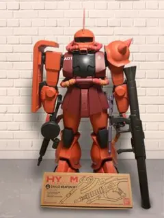 マニア垂涎★HY2M シャア専用ザク 1/12 出張】山形県山形市のプラモデル買取実績｜ガンプラ「HY2M 1/12