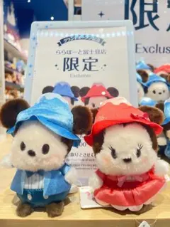 うるぽちゃちゃん ぬいぐるみ ららぽーと富士見 限定品