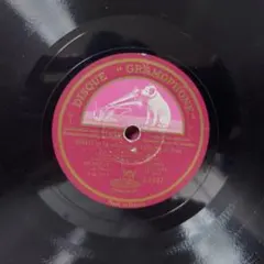 Item thumbnail for item 0b1ee438-82c7-49cb-bb6c-27e9358e33c1