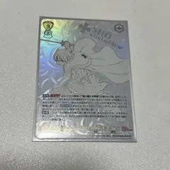 2026年最新】炎炎ノ消防隊 スリーブの人気アイテム - メルカリ