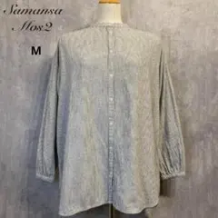 SAMANSA MOS2 ノーカラー ストライプ柄シャツ 美品
