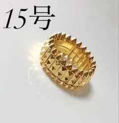 高級至高 イエローゴールドトゲトゲクラッシュスタッズ二連15号リング