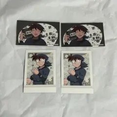 忍たま乱太郎 忍たま 土井半助 ぱしゃこれ