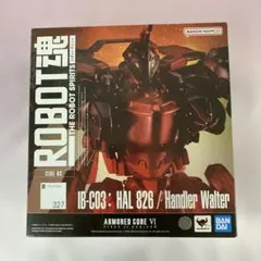 ROBOT魂 IB-C03： HAL 826 / Handler Walter