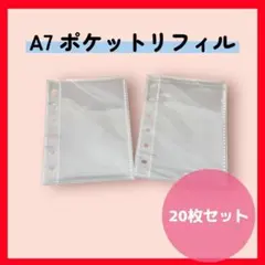 Item thumbnail for item 4cc94c69-79ad-4fdd-9b88-d123de672fe1