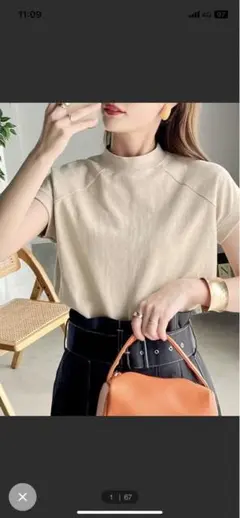 モックネックラグランTシャツ