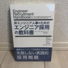 myu様 リクエスト 2点 まとめ商品