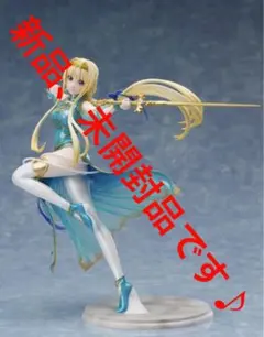 SAO アリス チャイナドレスver. 1/7スケールフィギュア Amazon | F:NEX限定 SAO アリス チャイナドレスver 1/7スケール
