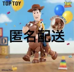 TOPTOY トイストーリー PLAYFUL PARTY　ウッディ