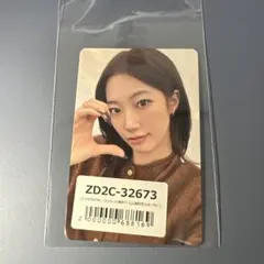 Le Sserafim カズハ 東京ドーム公演記念 ユニバ ラキドロ トレカ