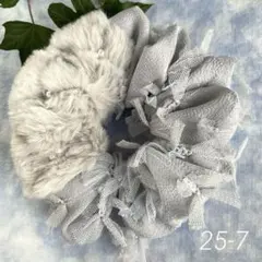 ちゅん☆様 リクエスト 2点 まとめ商品