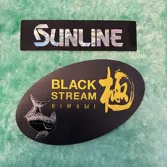 2026年最新】サンラインの人気アイテム - メルカリ